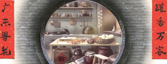 YUEHUA粵花食品包裝設(shè)計(jì)欣賞(圖2)