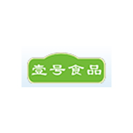 壹號(hào)土豬食品包裝設(shè)計(jì)欣賞(圖1)