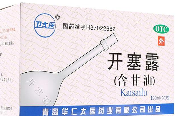 衛(wèi)太醫(yī)食品包裝設(shè)計欣賞(圖2)