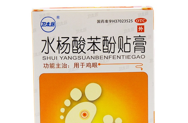 衛(wèi)太醫(yī)食品包裝設(shè)計欣賞(圖3)