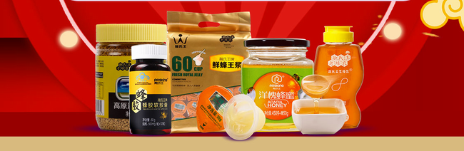 融氏王老蜂農(nóng)食品包裝設(shè)計欣賞(圖2)
