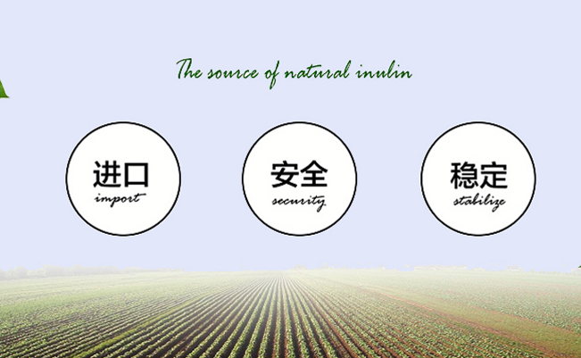 優(yōu)樂多食品包裝設計欣賞(圖3)