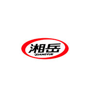 湘岳食品包裝設計欣賞(圖1)