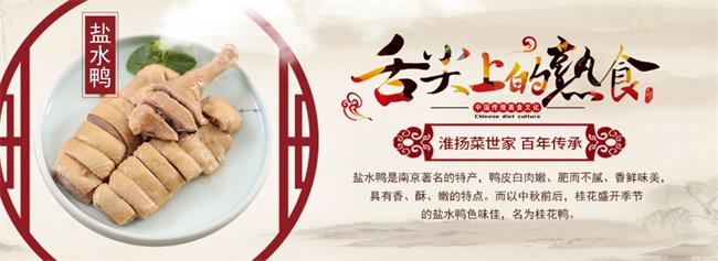泰和食品食品包裝設(shè)計(jì)欣賞(圖2)