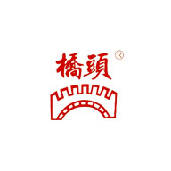 橋頭食品包裝設計欣賞(圖1)