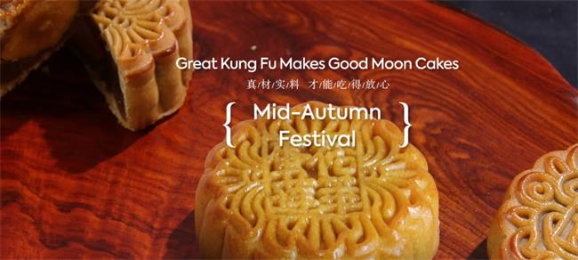 裕華食品包裝設(shè)計欣賞(圖3)