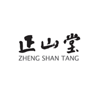 正山堂食品包裝設(shè)計(jì)欣賞(圖1)