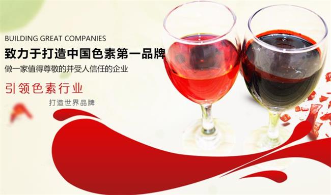 天福源食品包裝設(shè)計(jì)欣賞(圖3)