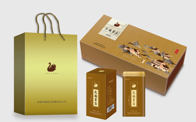 天鵝茶業(yè)食品包裝設(shè)計欣賞(圖2)