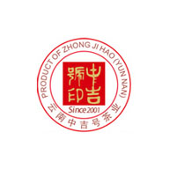 中吉號食品包裝設(shè)計欣賞(圖1)