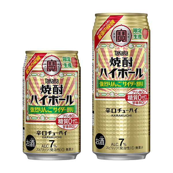 食品包裝設(shè)計(jì)欣賞高球燒酒烈性蘋果汽水兌寶酒造(圖1)