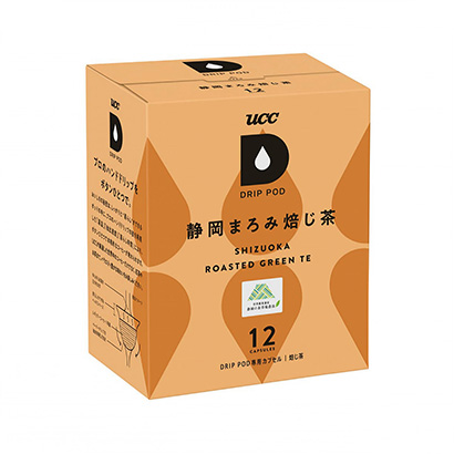 包裝創(chuàng)意設計欣賞靜岡真味焙茶上島咖啡(圖1)
