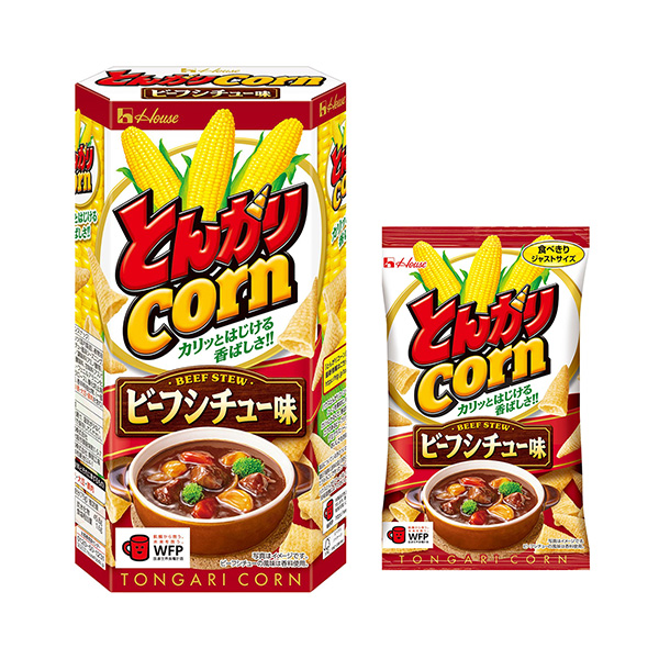 食品包裝設計欣賞尖錐燉牛肉味溫室食品(圖1)