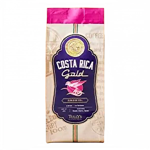 食品包裝設(shè)計欣賞哥斯達(dá)黎加微批次羅斯·加比拉內(nèi)斯泰利斯咖啡(圖1)