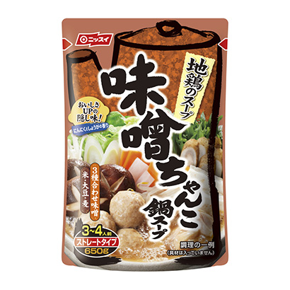 包裝創(chuàng)意設(shè)計欣賞味噌醬鍋湯日本水產(chǎn)(圖1)