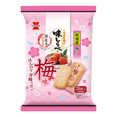 包裝創(chuàng)意設計欣賞調味梅味巖冢制菓(圖1)