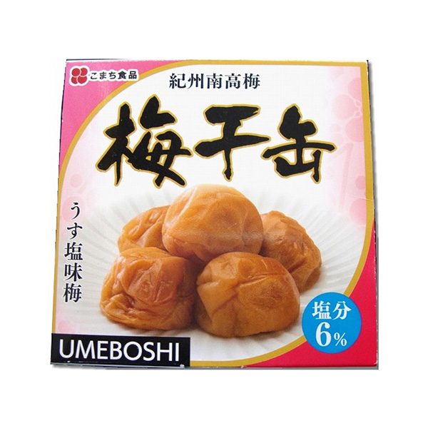 包裝創(chuàng)意設(shè)計欣賞梅干罐紀州南高梅町食品工業(yè)(圖1)