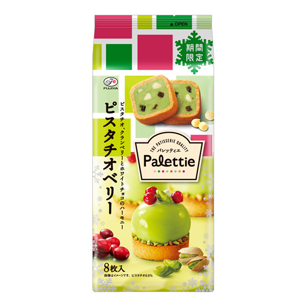 食品包裝設(shè)計欣賞帕雷蒂埃開心果漿果不二家(圖1)