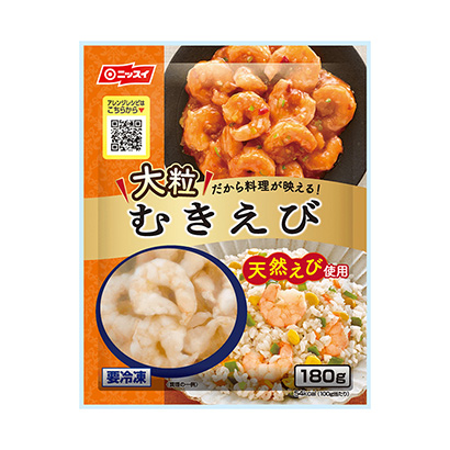 包裝創(chuàng)意設(shè)計欣賞冷凍大粒蝦仁日本水產(chǎn)(圖1)