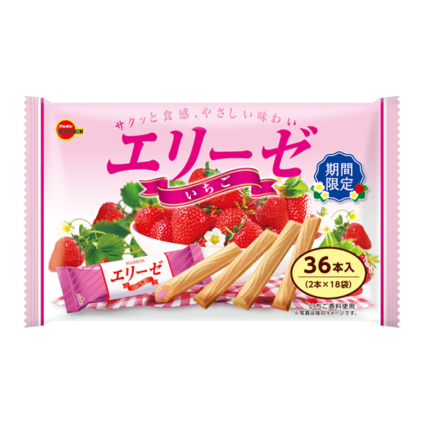 食品包裝設(shè)計(jì)欣賞愛麗舍草莓波旁(圖1)