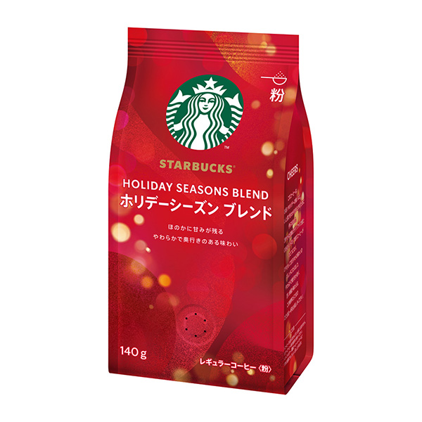 食品包裝設(shè)計欣賞星巴克咖啡星巴克假日混合雀巢(圖1)