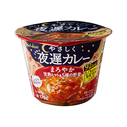 包裝創(chuàng)意設(shè)計(jì)欣賞溫柔的深夜咖喱醇厚熟透的西紅柿種蔬菜溫室食品(圖1)