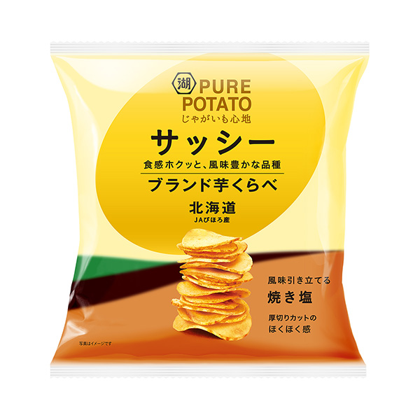 食品包裝設(shè)計欣賞土豆和心情品牌芋頭相比窗框湖池屋(圖1)