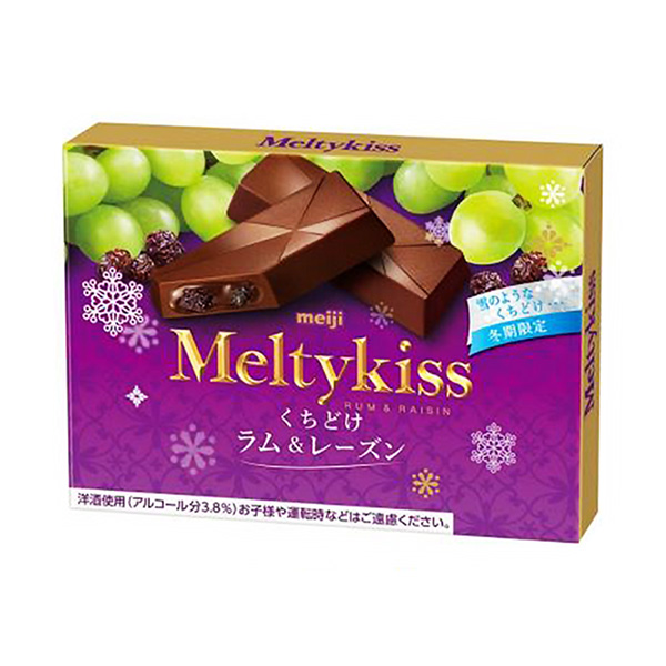 食品包裝設計欣賞麥蒂基思口頭禪葡萄干明治(圖1)