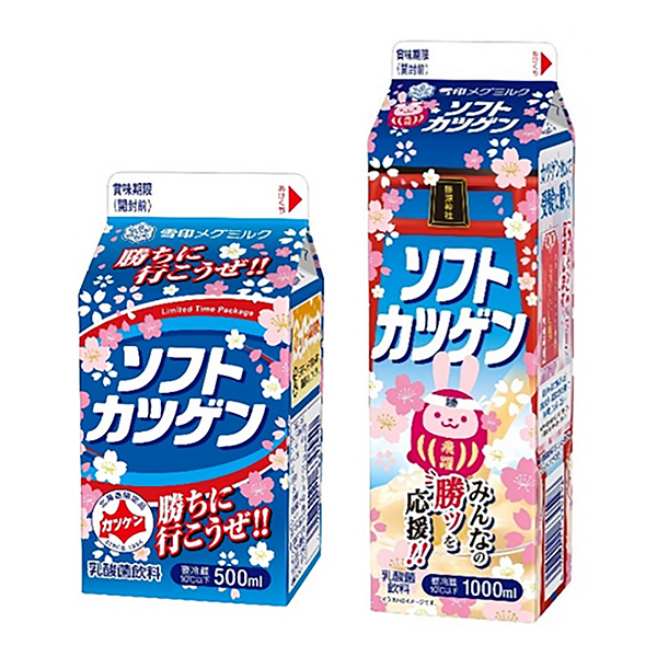食品包裝設(shè)計欣賞軟豬排支援考生套裝雪印牛奶(圖1)