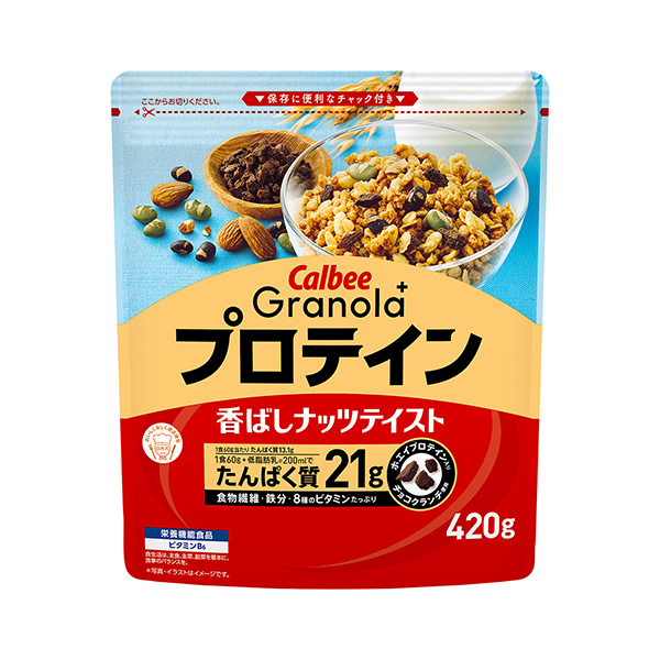 食品包裝設(shè)計欣賞蛋白質(zhì)卡比包裝設(shè)計欣賞(圖1)