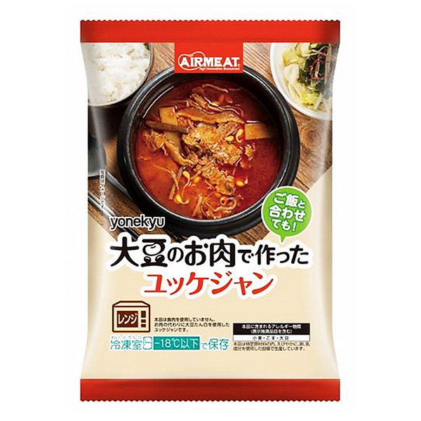 包裝設(shè)計公司推薦冷凍用大豆肉做的優(yōu)酷醬米久包裝設(shè)計欣賞(圖1)