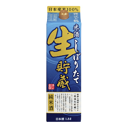 包裝設計公司推薦只有澤之鶴米的新酒榨澤之鶴包裝設計欣賞(圖1)