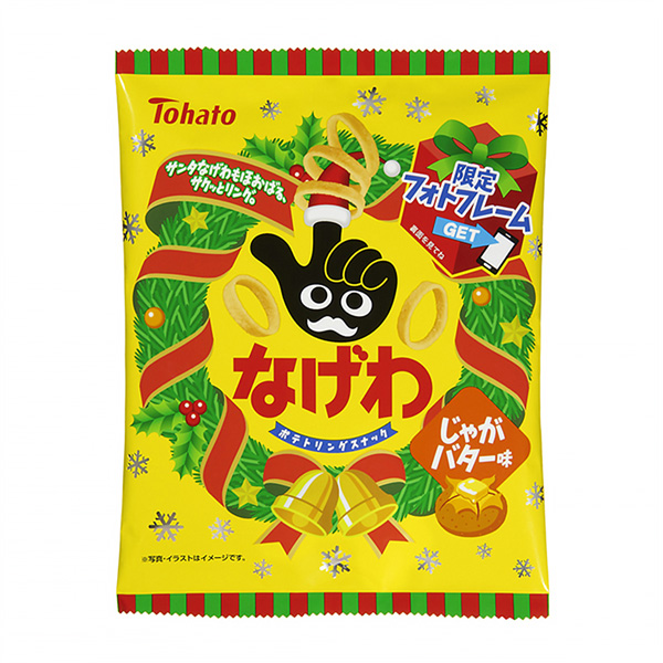 食品包裝設計欣賞稻谷土豆黃油味圣誕節(jié)東鴿子包裝設計欣賞(圖1)