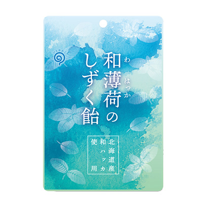 包裝設計公司推薦和薄荷的水滴糖鈴木榮光堂包裝設計欣賞(圖1)