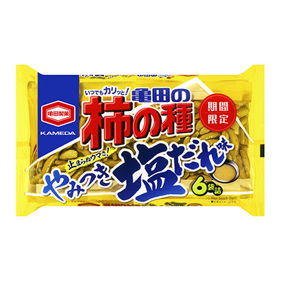 包裝設計公司推薦龜田的柿子籽和蜜鹽垂味龜田制果包裝設計欣賞(圖1)