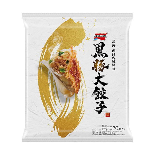 包裝設計公司推薦冷凍黑豬大餃子(味精冷凍食品)包裝設計欣賞(圖1)