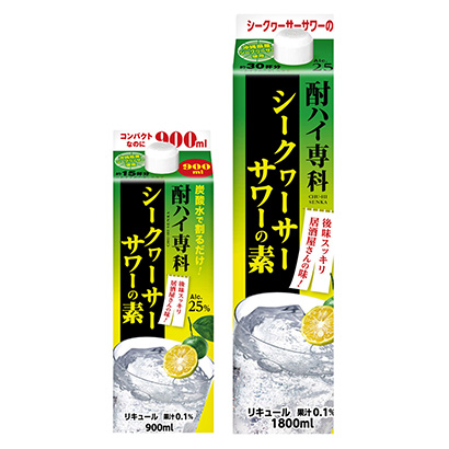 包裝設(shè)計公司推薦酒?？茖ぶ芈?lián)合酒精包裝設(shè)計欣賞(圖1)