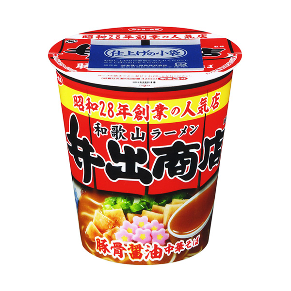 食品包裝設(shè)計(jì)欣賞和歌山拉面井出商店監(jiān)修豬骨醬油中華蕎麥面太陽(yáng)魚食品包裝設(shè)計(jì)欣賞(圖1)