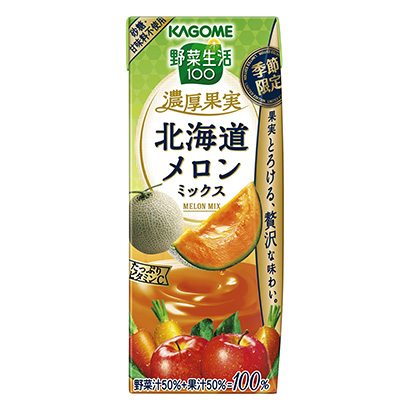 包裝設(shè)計公司推薦蔬菜生活濃厚果實北海道甜瓜混合可果美包裝設(shè)計欣賞(圖1)