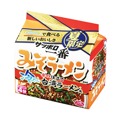 包裝設(shè)計(jì)公司推薦札幌第一味噌拉面涼面臺(tái)灣拉面風(fēng)味辣燙日本食品包裝設(shè)計(jì)欣賞(圖1)