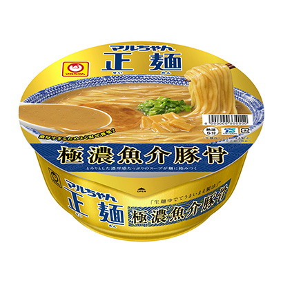 包裝設(shè)計(jì)公司推薦馬爾正面杯極濃魚介豚骨東洋水產(chǎn)包裝設(shè)計(jì)欣賞(圖1)