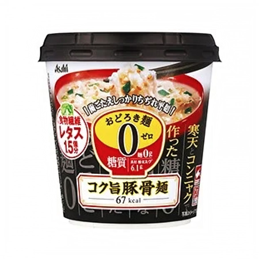 包裝設計公司推薦驚人面零醇厚豬骨面朝日集團食品包裝設計欣賞(圖1)