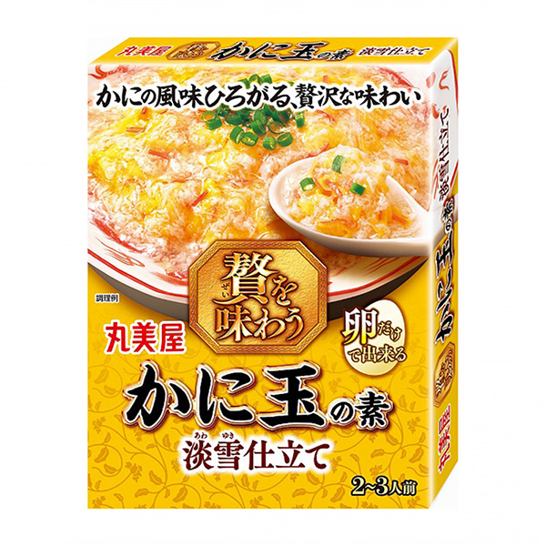 包裝設計公司推薦品味奢侈玉石素淡雪加工丸美屋食品工業(yè)包裝設計欣賞(圖1)