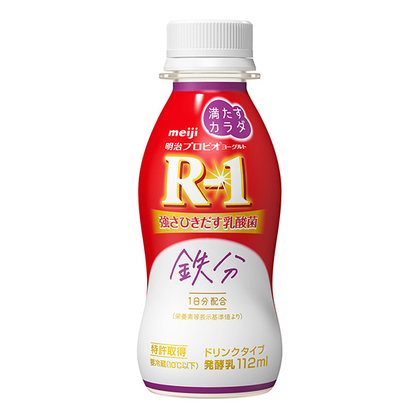 包裝設(shè)計(jì)公司推薦滿足明治酸奶飲料類型的身體鐵分明治包裝設(shè)計(jì)欣賞(圖1)