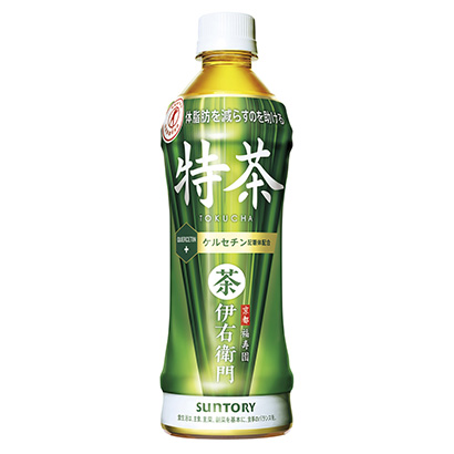 包裝設(shè)計公司推薦三得利綠茶伊右衛(wèi)門特茶特定保健用食品三得利食品國際包裝設(shè)計欣賞(圖1)