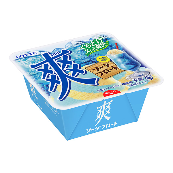 包裝設(shè)計公司推薦爽蘇打浮子樂天包裝設(shè)計欣賞(圖1)