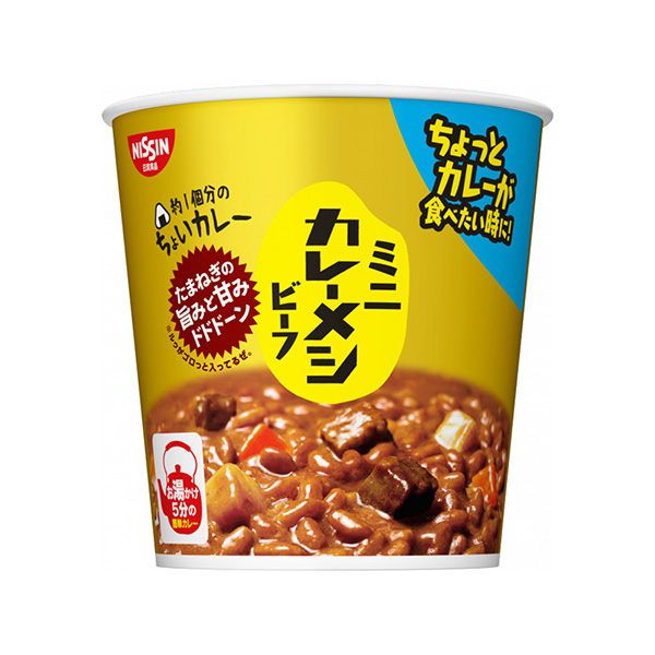 包裝設(shè)計公司推薦日清咖喱墨西哥迷你日清食品包裝設(shè)計欣賞(圖1)