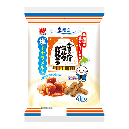 包裝設(shè)計公司推薦雪之宿牛奶蘋果咸奶糖味三幸制果包裝設(shè)計欣賞(圖1)