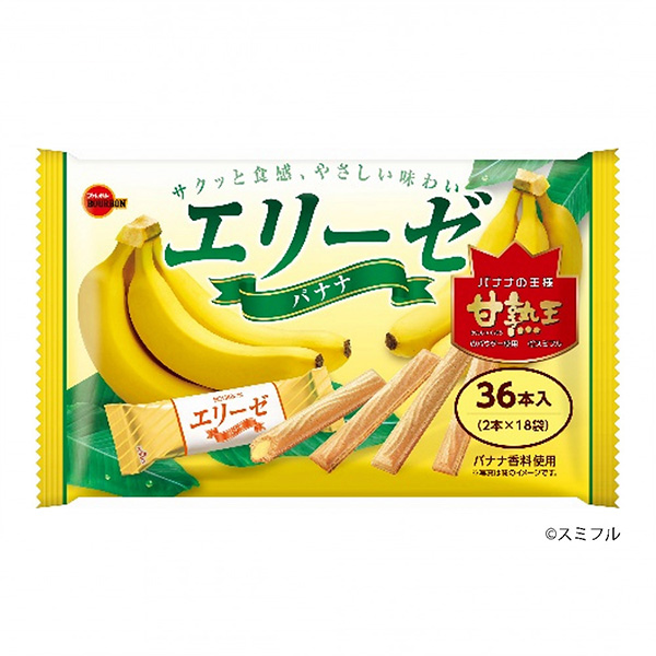 包裝設(shè)計公司推薦愛麗舍香蕉波旁包裝設(shè)計欣賞(圖1)
