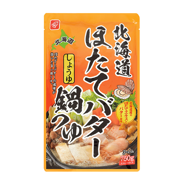 包裝設(shè)計公司推薦北海道螢火蟲黃油醬油鍋湯汁貝爾食品包裝設(shè)計欣賞(圖1)